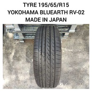 🇯🇵🇯🇵  Tyre 195/65/R15 Yokohama BluEarth RV-02 Tyre / Tayar / Tire