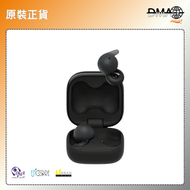 SONY - Sony LinkBuds Open WF-L910 開放式真無線耳機 - 黑色