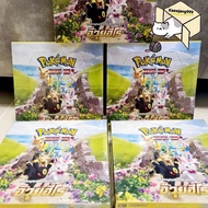 อีวุยฮีโร่ Booster Box [ Pokemon อีวุยฮีโร ] การ์ดโปเกมอน *มีสินค้าพร้อมส่ง* [ราคาต่อ 1 กล่อง]