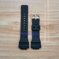 Rubber watch strap 6631 rubber6631 rubber-6631