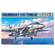 💯Tamiya #61127 - 1/48 Lockheed F-35C Lightning II | Aircraft Series