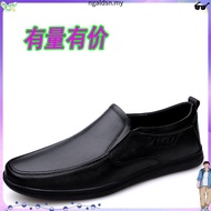 Clarks Good Quality Men’s Class Executive Black Formal Leather Shoes Kasut Kulit Pejabat Hitam Clark