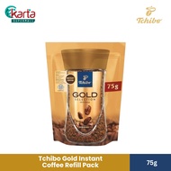 Tchibo Gold Selection Instant Coffee Refill Pack (75g)