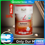 FitLine | Pm German Pm Juice Fitline Activize Special 33 Extra Volume 233g (1 Container) + 50 Masks
