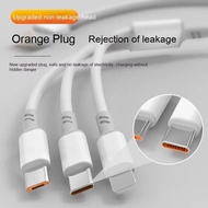 Orange plug TPE one-to-three multi-head white wire fast charging data cable 3-in-1 charging cable Fo