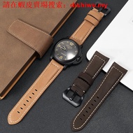 Ready Stock Fast Shipping Alternative Panei Strap Genuine Leather Male Tissot Tissot Han Milton Casio Retro Watch Strap 22 24mm