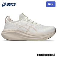 GEL-NIMBUS 27 Women's Running Shoes