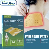 OTHER - South Moon筋骨貼(10片/盒) 緩解關節疼痛 修復損傷關節貼 (平行進口)