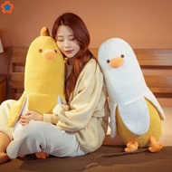 [CRT Banana Duck Plush Pillow,50CM Duck Stuffed Animal Plush Pillow Banana Hugging Pillow, Duck Bana