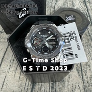 CASIO G-SHOCK GST-B400-1ADR / GST-B400-1AER / GST-B400-1A / GST-B400-1 / GST-B400 ANALOG DIGITAL WAT
