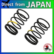 G-Force Black SUS Drift Spring (27mm / 6.5T) (Set of 2) GD106