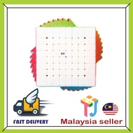 [TJ CUBE] QIYI 8X8 CUBE