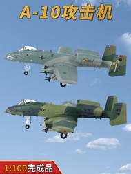 1: 100 American A10 Strike Aircraft Fighter Aircraft Model A-10 Glue-Free Color Separation Alloy Fin