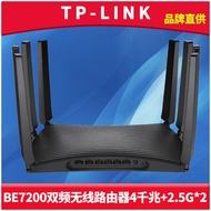 TP-LINK General LINK BE7200 Dual-Band Wi-Fi7 Wireless Router 6 Network Port 1G * 4+2.5G * 2 Ultra Gi