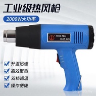 Baking Manufacturer Plastic Hair Dryer Small Heat Shrinkable Film Film Welding Gun Household Tempera