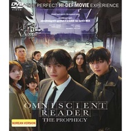 Omniscient Reader : The Prophecy (2025)  (Korea)  #DVD