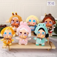 Soft Crying Baby Doll Keychain Alice Inspired Plush Accessory crybaby  shiny  shiny