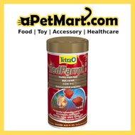 Tetra RedParrot Fish Food