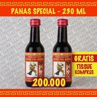 🔅 Arak obat gosok Wong Fei Hung - Panas Special - 230ml