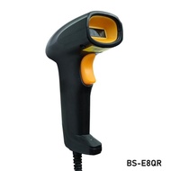 IWARE Barcode Scanner E8QRS QR CODE E-FAKTUR 1D 2D AUTO+STAND BS-E8QR