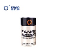 FANSO ER34615H 3.6V D SIZE ER34615 lithium battery Plug 34615