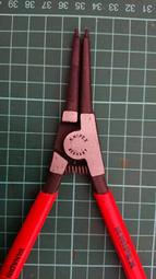 德國KNIPEX 卡環鉗9.25英寸  46 11 A3 40-100mm  germany(wiha snap on