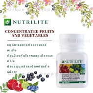 Amway Nutrilite นิวทริไลท์ ผักและผลไม้รวมเข้มข้น ผลิตภัณฑ์เสริมอาหารนิวทริไลท์ ผักและผลไม้รวมเข้มข้นเป็นสูตรเฉพาะของนิวทริไลท์