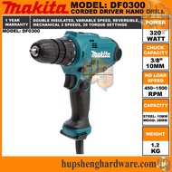 Makita DF0300 Corded Non Impact Driver Drill with 20 Torque Adjustments 320W 450~1500rpm 42Nm Makita DF0300