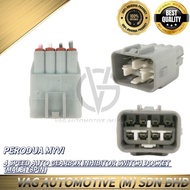 PERODUA MYVI/LAGI BEST GEARBOX INHIBITOR SWITCH SOCKET (MALE)(8PIN)