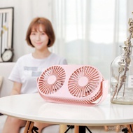 Fan Desktop Desktop Desktop Fan Double Leaf Charging Head Double Adzuki Bean Fan Fan Fan Desktop Des