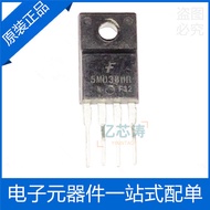 KA5M0380RTU 5M0380R Direct Plug TO-220F Power Management IC Brand new & original