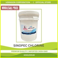 ✾ ♥ ♨ [WHOLESALE] ORIGINAL SINOPEC Chlorine (1 drum/40kgs)