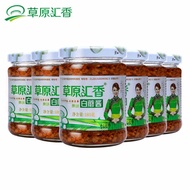 Sos Cendawan Putih Padang Rumput 6 Botol Sos Cendawan Putih Padang Rumput Huixiang Mongolia Dalam Ch