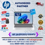 HP EP0303/0304TU & FD0386/0387/0388TU [INTEL i5-1334U/8GB DDR4/512GB SSD NVME/W11] Basic Gamers Spec