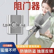 Door Blocker Girl Door Blocker Anti-theft Door Blocker Reverse Lock Household Hotel Security Door Bl