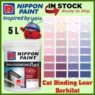 SINAR 5 LITER NIPPON WEATHERBOND FLEX  EXTERIOR SHEEN WALL PAINT /CAT DINDING LUAR RUMAH KILAT ( NPS