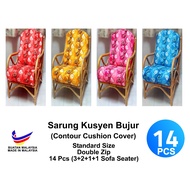 Sarung Kusyen Bujur Kontur/Contour Cushion Cover (Standard Size, Double Zip, 14pcs, 3+2+1+1 Seater)