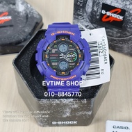 100% ORIGINAL CASIO G-SHOCK GA-140-6ADR / GA-140-6A / GA-140-6 / GA-140 PURPLE RESIN BAND MEN ANALOG