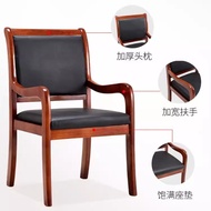 Solid Wood Armrest Chair Chair Chair Training Conference Room Chair Chair Table Computer with Chair 