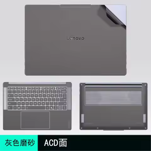 Full Body Laptop Vinyl Decal Cover Sticker Skin Protector For Lenovo Yoga Pro 7 Gen 8 / Yoga Pro 7i 