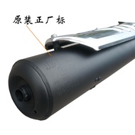 Suitable for Construction Original Factory Genuine JS125-6A JS125-6F V6 National Three Muffler Exhau