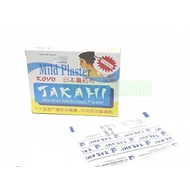 Takahi Menthol Medicated Plaster Mild Plaster Koyo