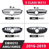 Mercedes W213 C238 E Class Gtr Middle Heat Dissipator Cover Mesh Grill E200 E250 E300 E350 2016-2019