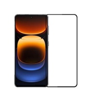 全城熱賣 - 適用於vivo iQOO 12 品無憂 金鑽 9H 2.5D全屏鋼化玻璃膜（黑色）