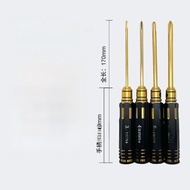 Bộ Ốc Vít Chữไขควง Kép Bằng Thép Mạ Titan 2.0 3.0 4.0 5.0 6.0mm Bộ Dụng Cụ Sửa Chữa Mô Hình Máy Bay 