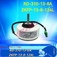 Suitable for Ox Air Conditioning Frequency Conversion Hanging Fan DC Inner Fan Motor 1-1.5P Motor ZW