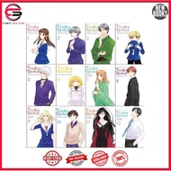 Manga Fruits Basket Collectors Ed (12 book series)