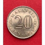 Duit Syiling 20 sen Malaysia / Malaysia 20 Sen (1967-1999)