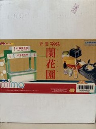 Mimo 孖妹蘭芳園 懷舊茶餐廳 模型