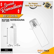 Souvenir Box|Gift Box|Multipurpose Box|Cheap Box|Gift Box B82